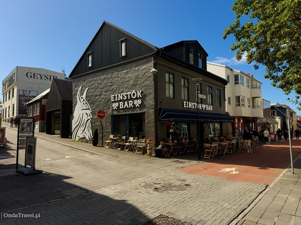 Streets of Reykjavik capital of Iceland. What to see in Reykjavik Iceland capital