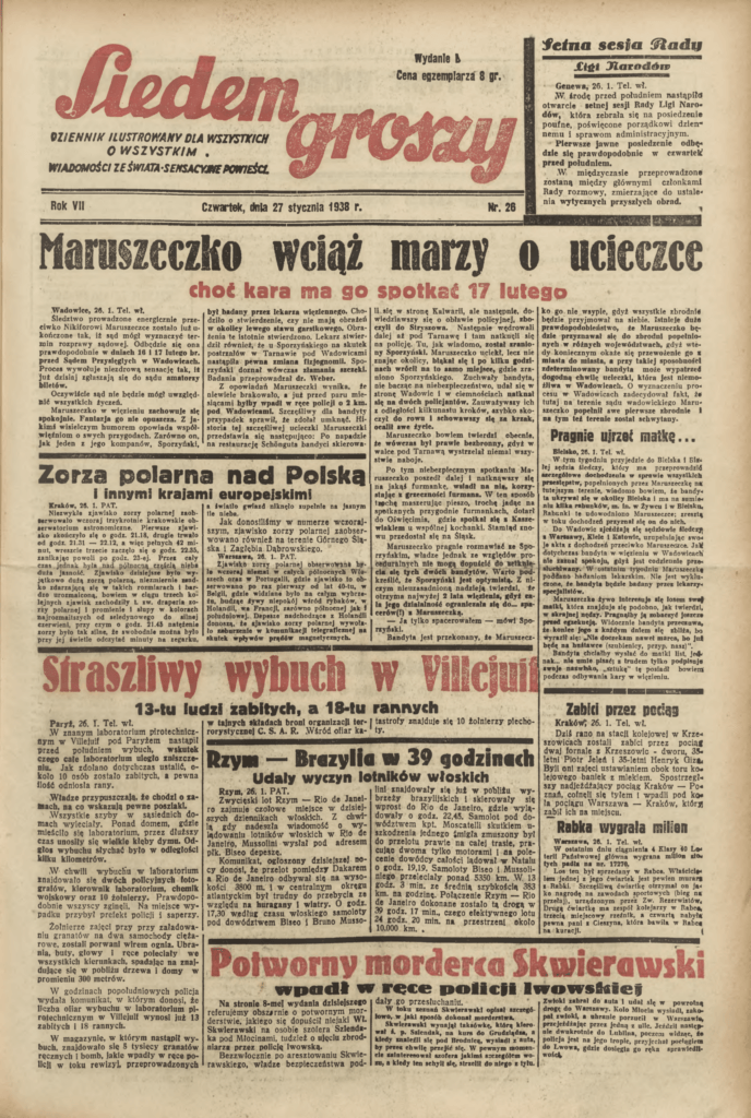 Zorza polarna w polsce widziana w przeszłości . Historia zorzy polarnej w Polsce
