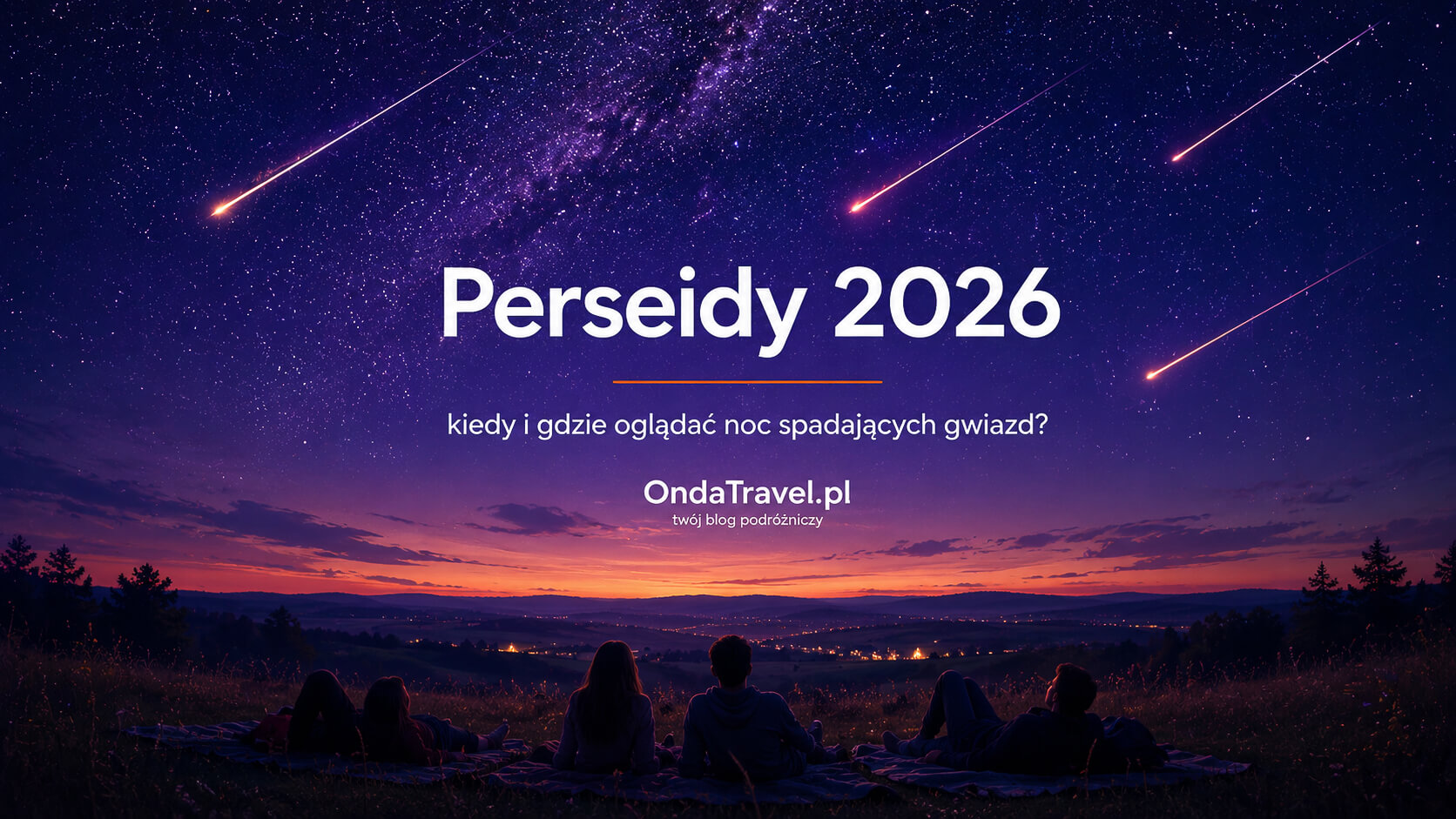 2026年英仙座流星雨：何时何地观测？